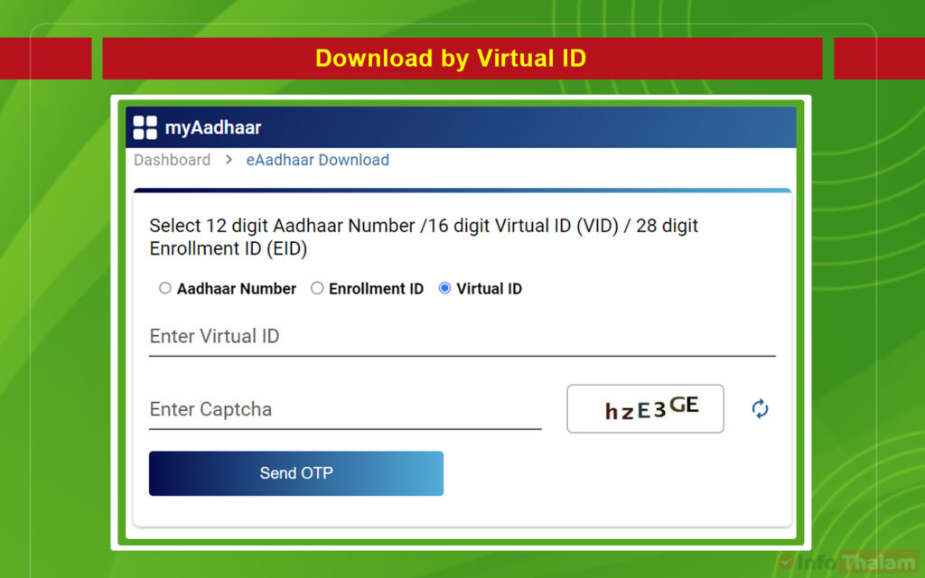 Aadhaar Card Download Using Virtual ID