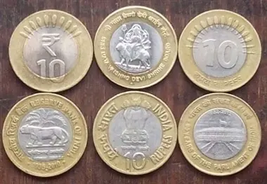 Pathu Rupai Coin
