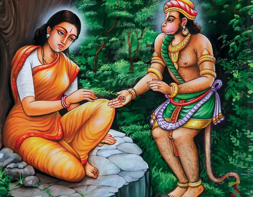 Ram Sita Story
